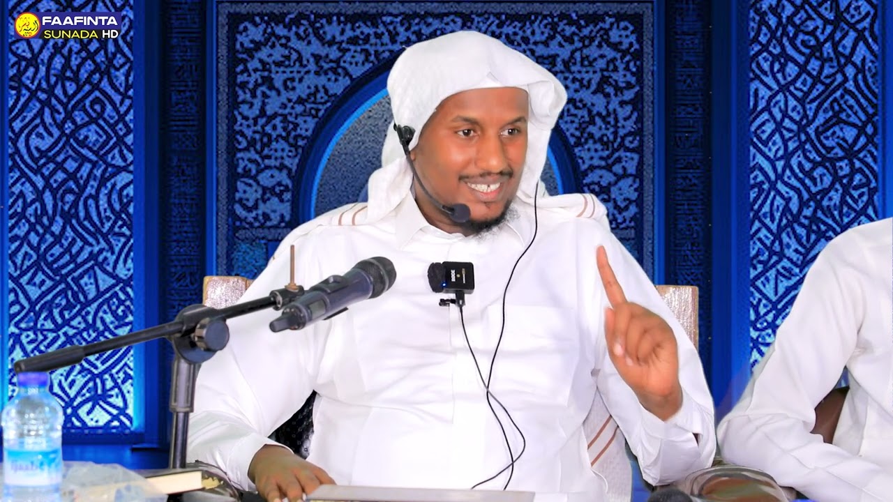 Fadliga Bisha Rajab Iyo Bidcooyinka dadka qaar ay sameeyaan bishaan┇Muxadaro ᴴᴰ┇Sh Abdirahman Diriye