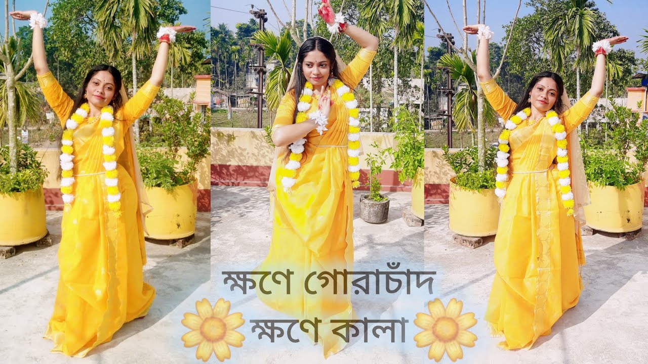 ক্ষণে গোরাচাঁদ 🌕 ক্ষণে কালা 🌸 #reels #viralvideo #dance #youtubevideo #highlights #arijitsingh 