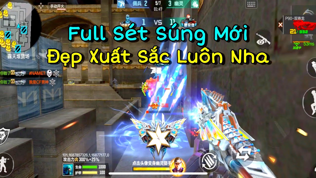 CF Mobile | Trải Nghiệm Set Súng P90 Khủng Long Đẹp Xuất Sắc Luôn Hihi | Tường CT