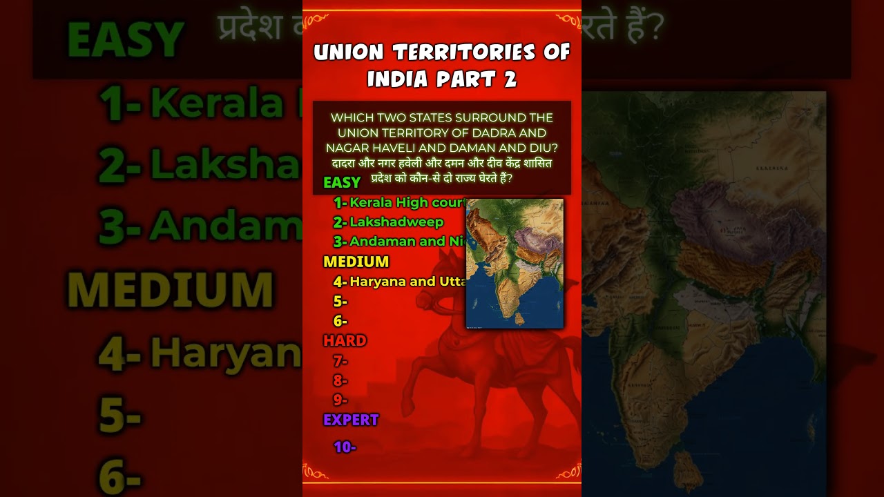 Very Hard Union Territories Quiz | UT GK for UPSC SSC | Expert Level | Hindi + English
