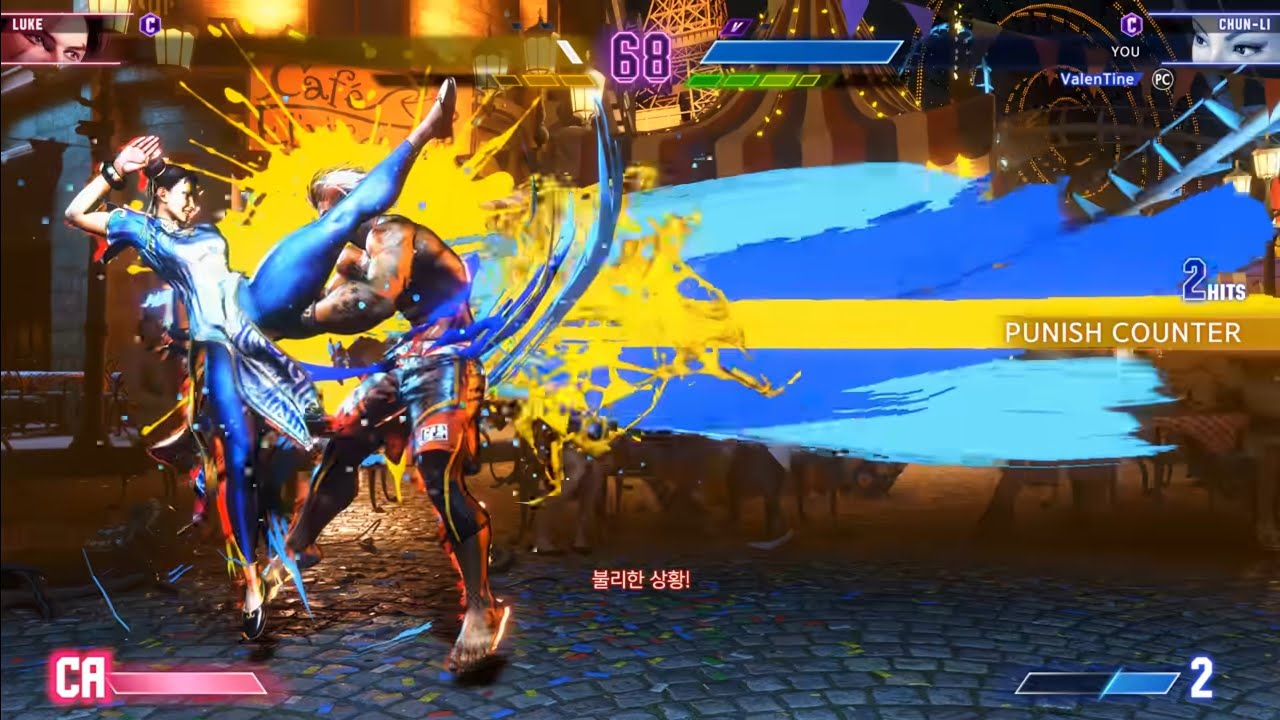 Street Fighter 6 Replay