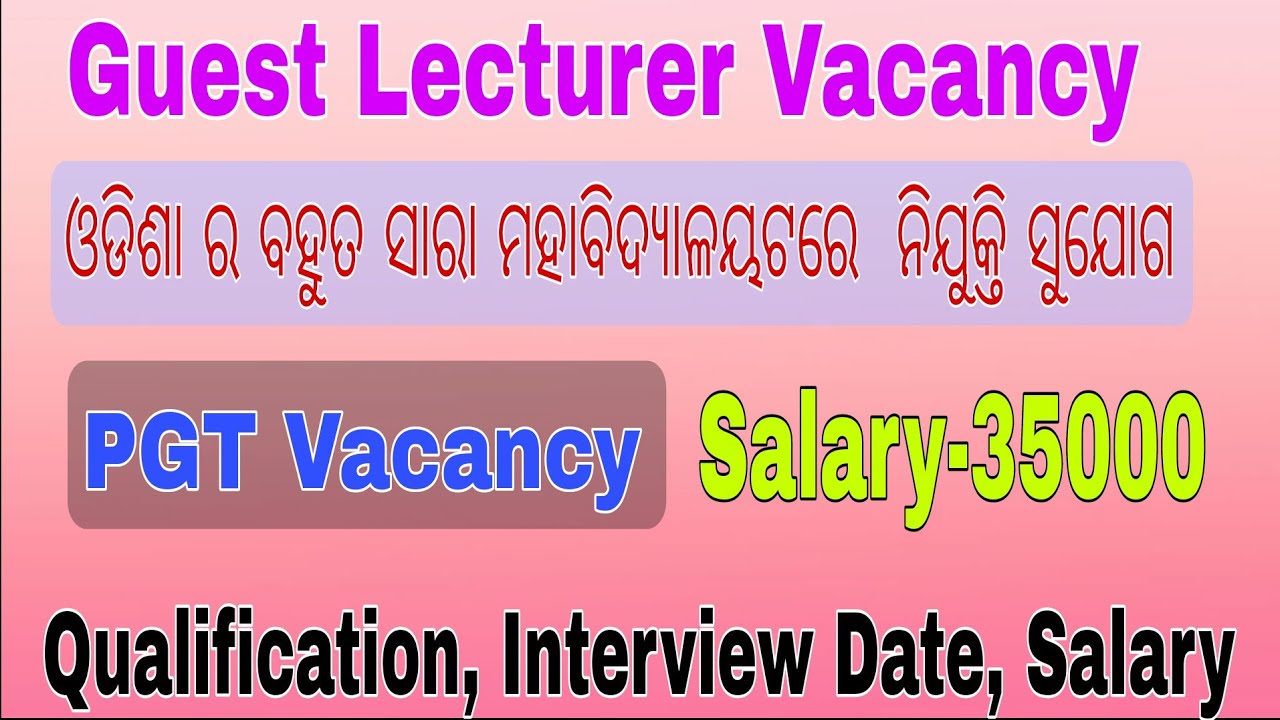 Govt Degree Colleges Guest Lecturer Recruitments||PGT huge Vacancy||No Exam.