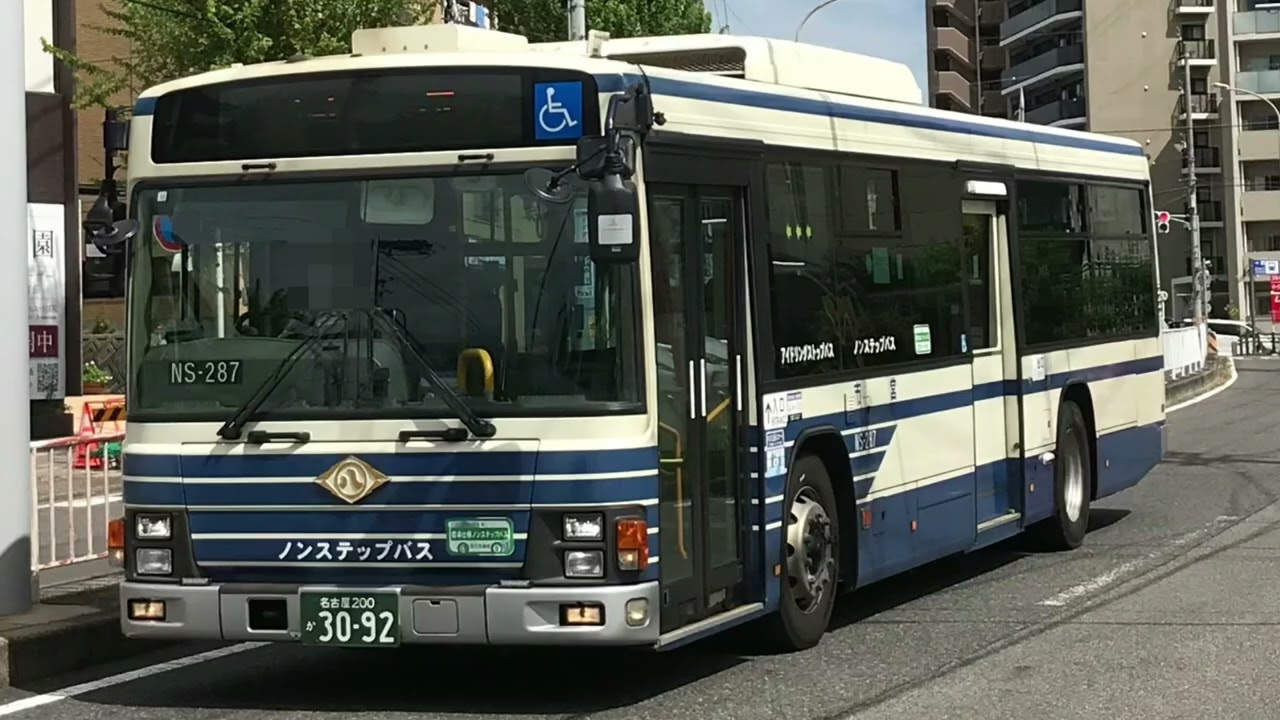御器所の金山16！名古屋市交通局NS-287 LKG-LV234N3 走行音