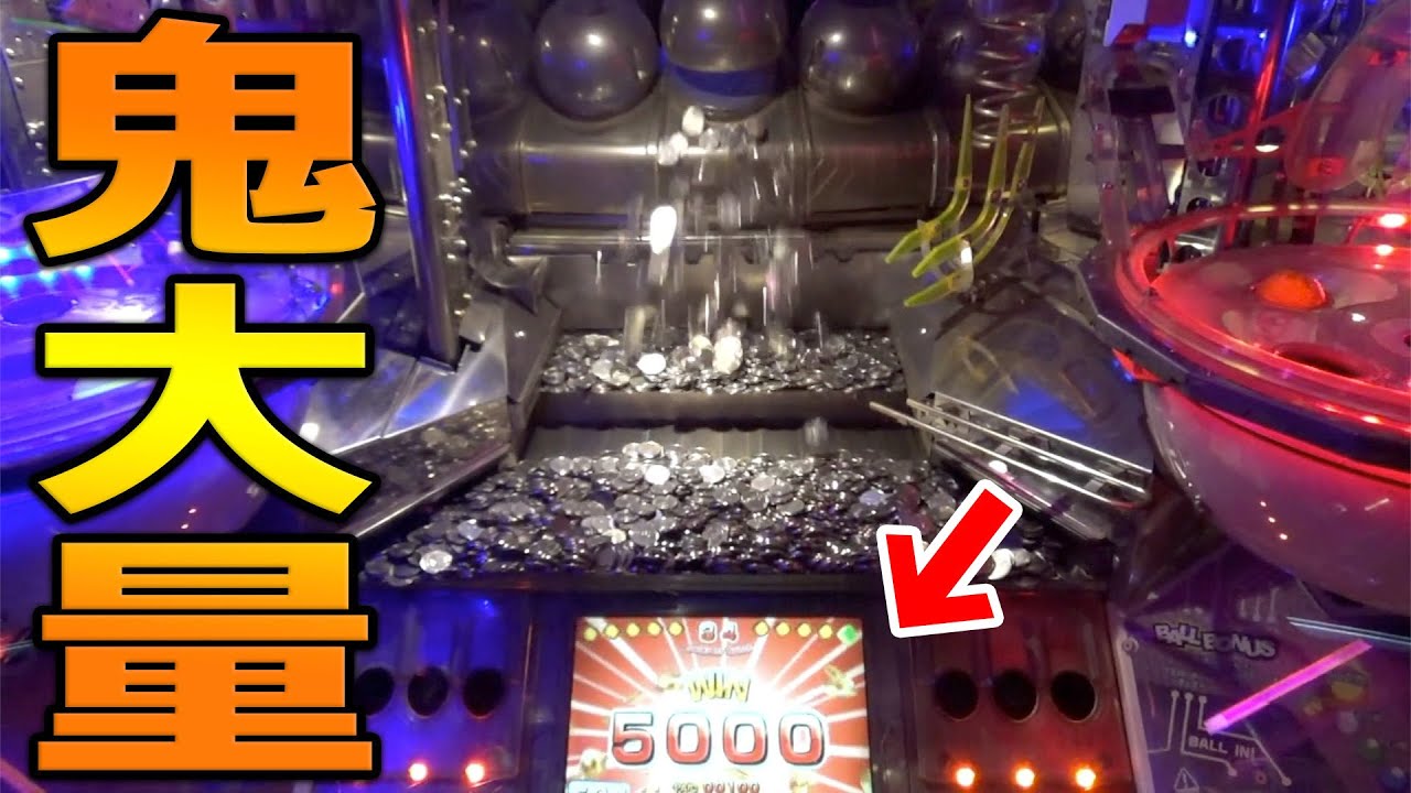 爽快！！メダルの大雨をガンガン降らし続ける動画【ガリレオファクトリー2】