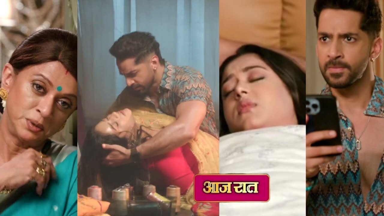 Meri Bhavya Life New Promo | 26 June | Rishank bachane wala hai bhavya ko