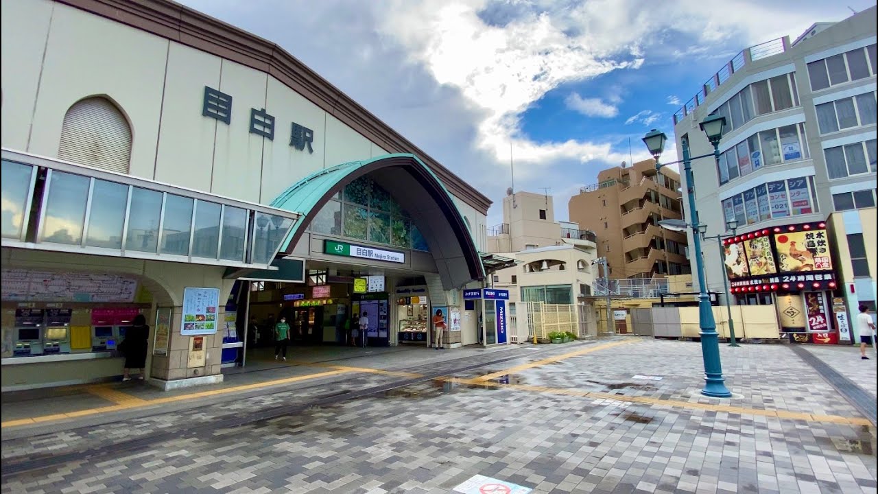 【4K】Walk on Mejiro(目白) in Tokyo(東京散歩)【2020】