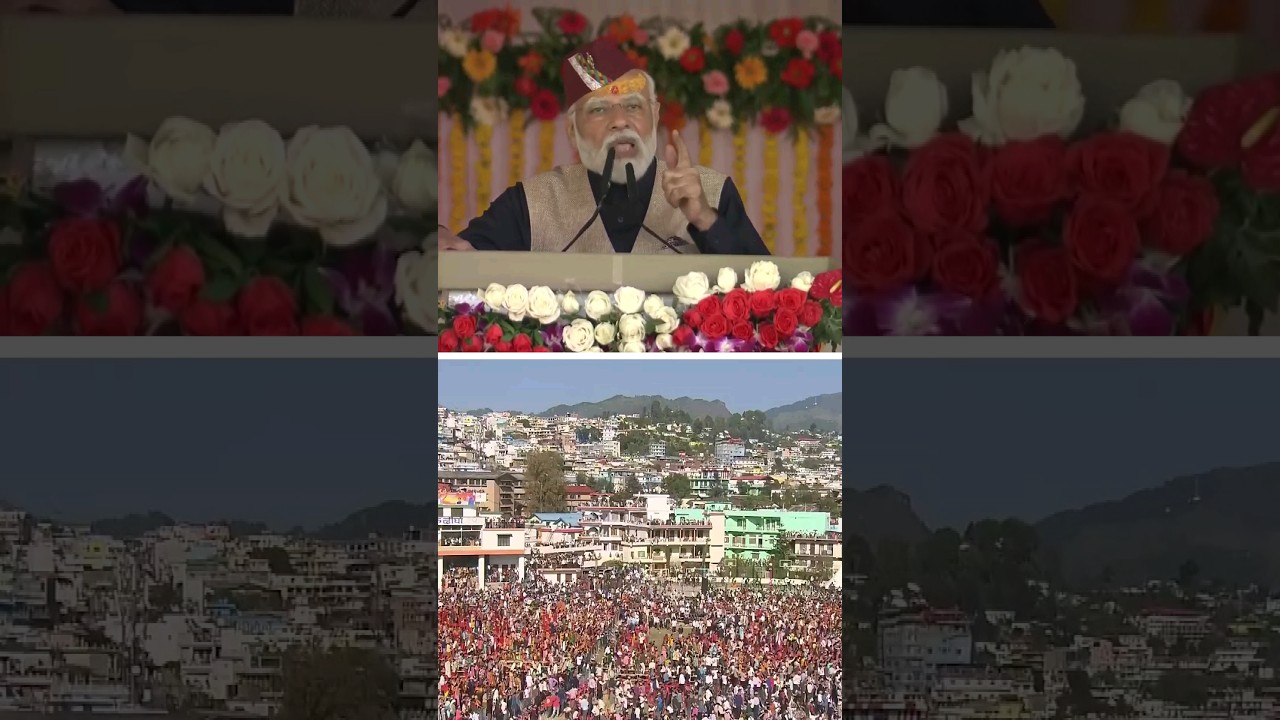 BJP's Double-Engine Sarkar has enabled Robust Prospects for Tourism & Pilgrimage: PM Modi
