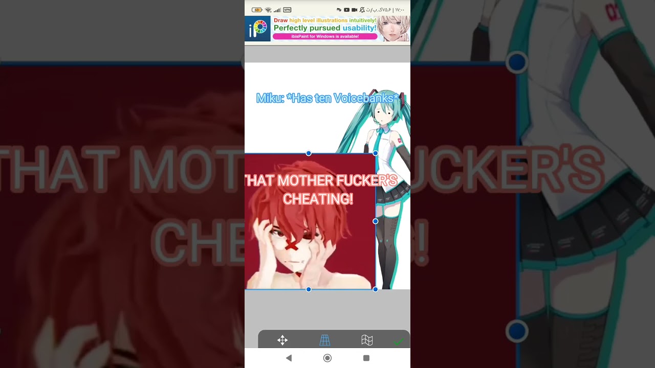 Angy fukase. 