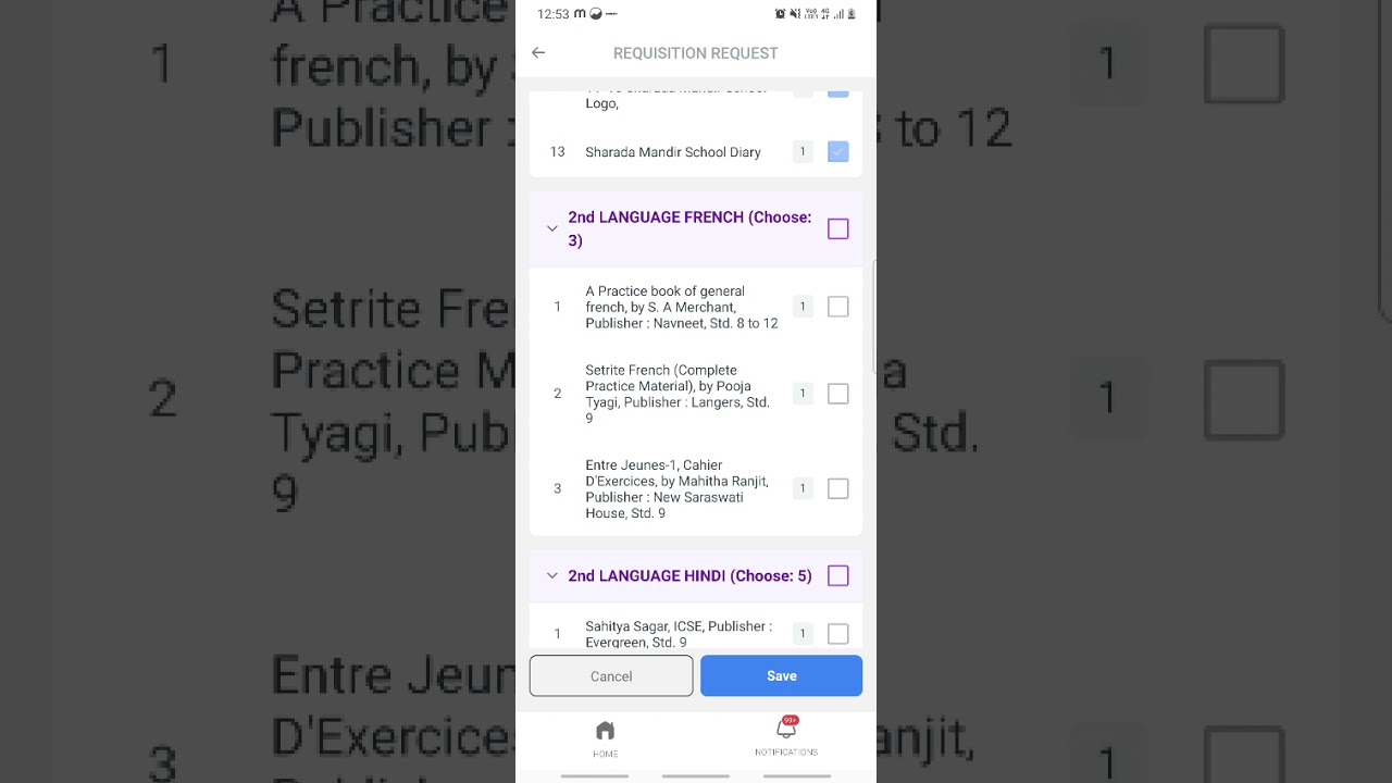 Store Request of Sharda Mandir School, Miramar, Goa  ( Mobile app)