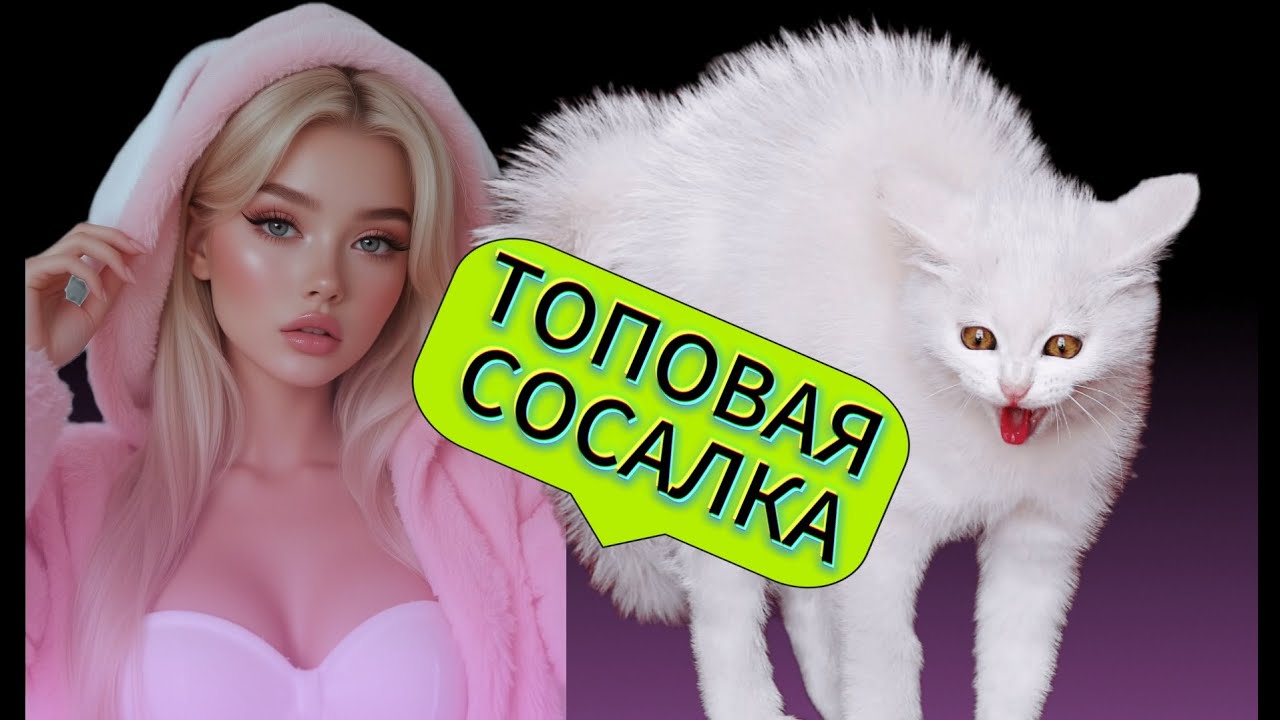ГВГ 01.02.26 SQUAD VS TEIKOKU КАПЕЛЛА ❄️𝐏𝐄𝐑𝐅𝐄𝐂𝐓 𝐖𝐎𝐑𝐋𝐃 𝐑𝐔𝐎𝐅❄️ #perfectworld #perfect_world #пв #pw