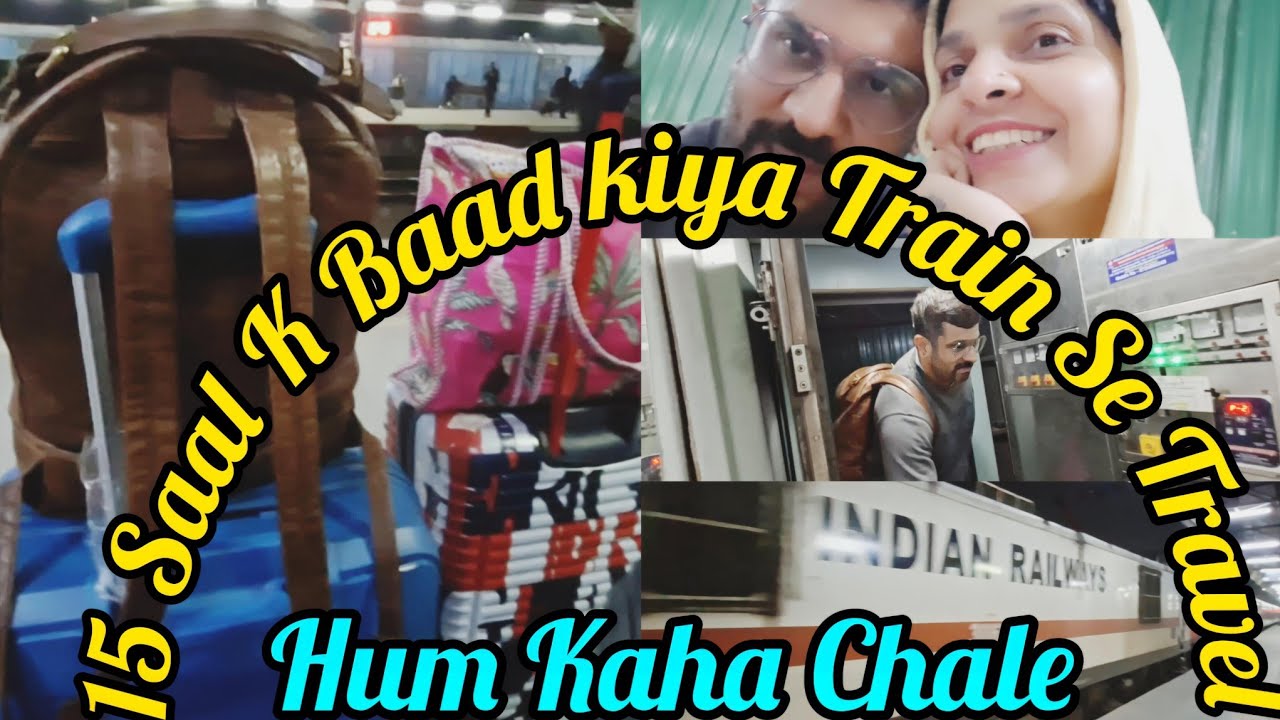 Kaha Travel Aur Kyu...Surprise He Surprise Trip pe☺️🤘