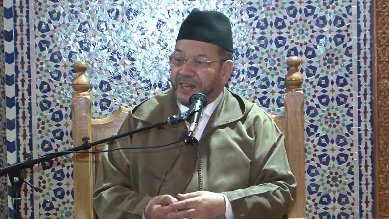 منهج الاسلام في تدبير الاموال│ الشيخ مصطفى بنحمزة