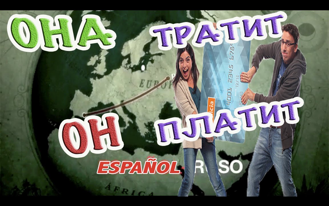РЕКЛАМА 