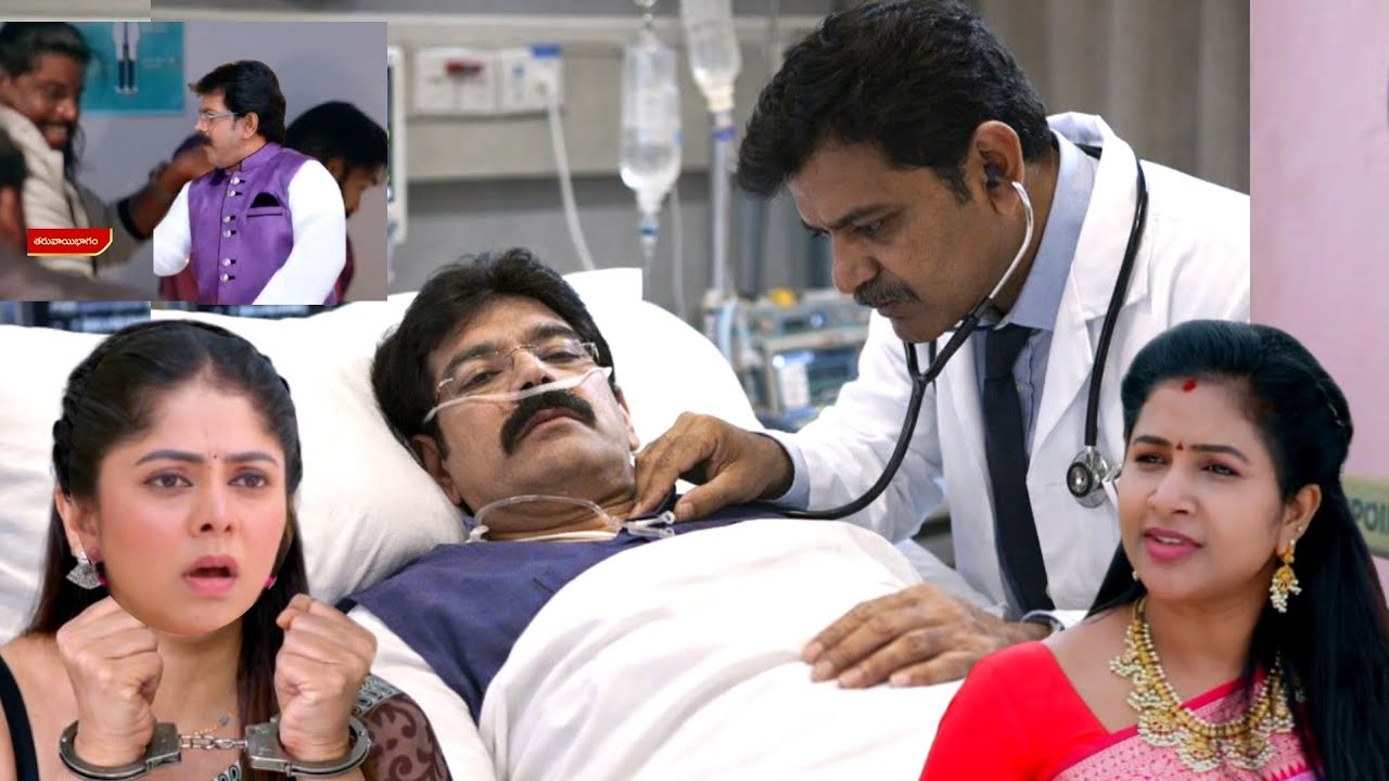 #Brahmamudi Serial reviewరాజ్ ని కాపాడి ప్రాణాపాయ స్థితిలోఉన్నమినిస్టర్ రుద్రాణిని అరెస్టు. చే.తులసి