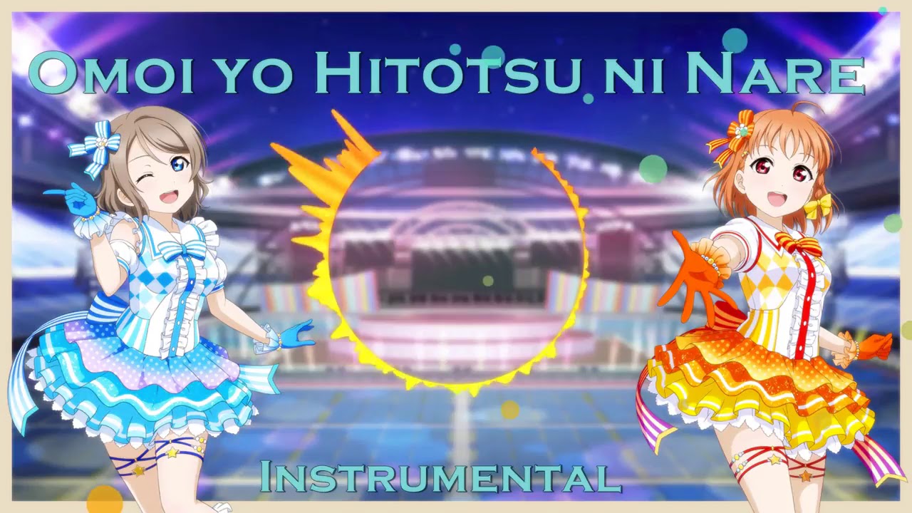Omoi yo Hitotsu ni Nare [Instrumental]