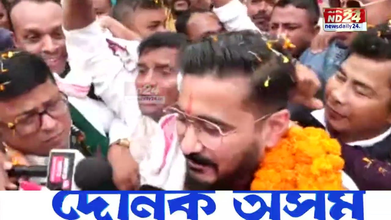 বিজেপিৰ টিকট লাভৰ পিছতে ৰঙানদী সমষ্টিত ঋষিৰাজ হাজৰিকা