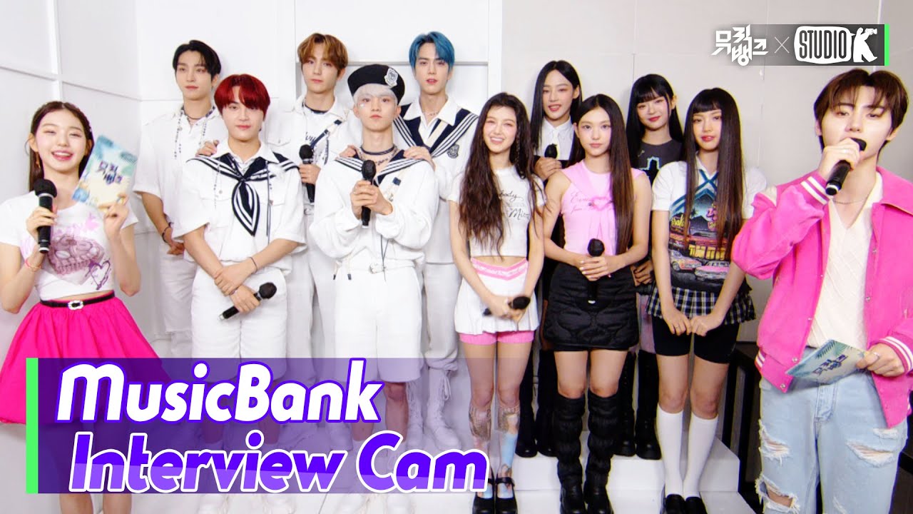 (ENG SUB)[MusicBank Interview Cam] 뉴진스&더보이즈 (NewJeans&THE BOYZ Interview)l @MusicBank KBS 220826