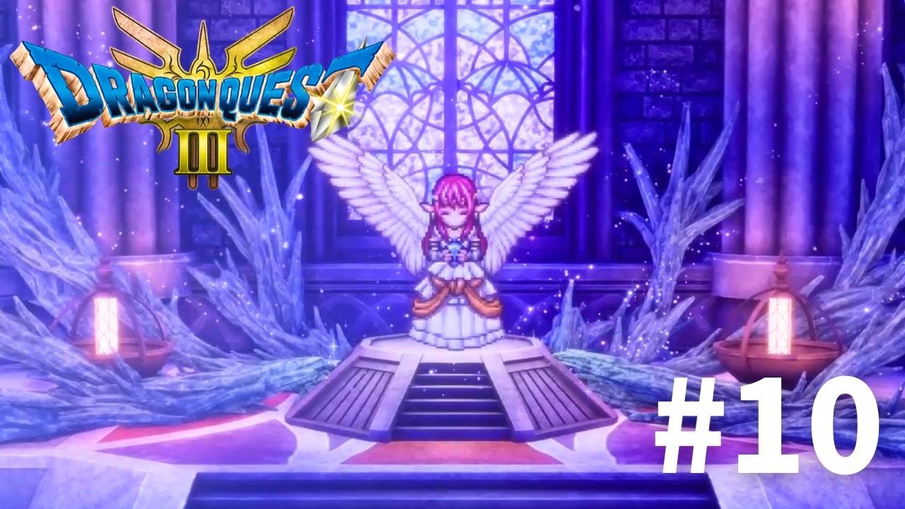 【裏世界】ドラクエ3を完全初見実況だ！【#10】