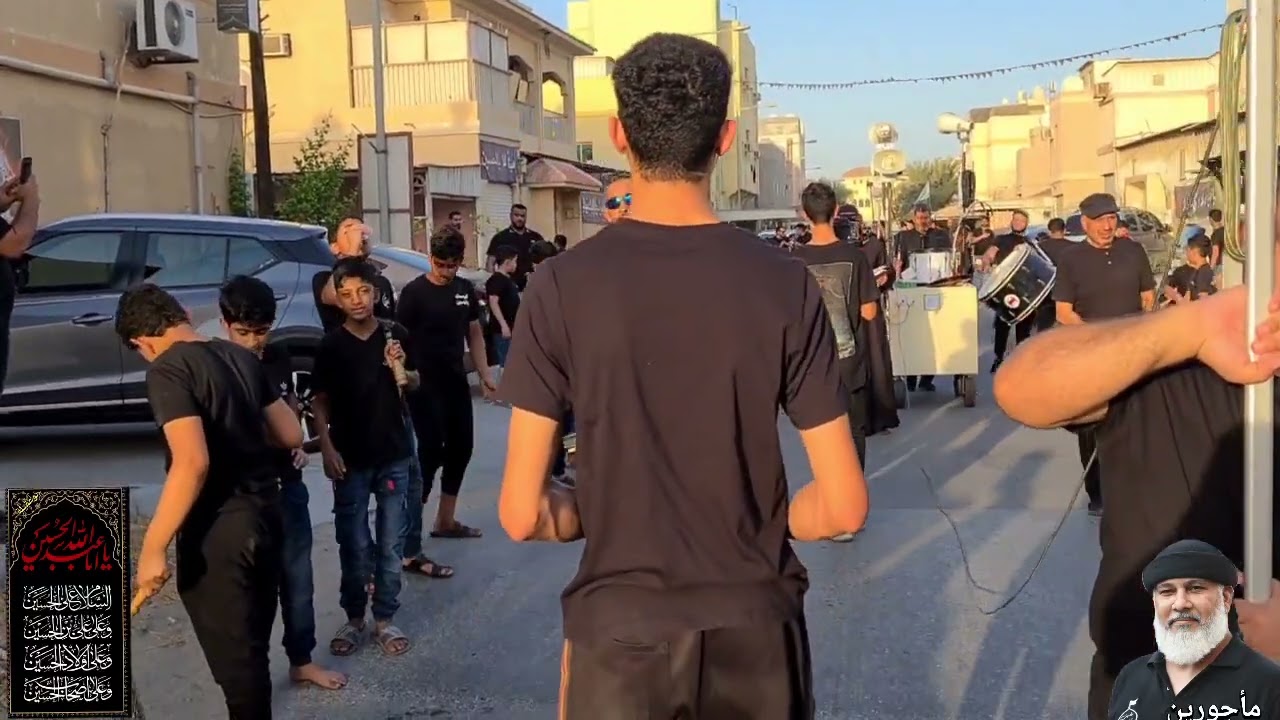 موكب عزاء المالكية الزنجيل يوم الأربعين 2022 مع الرادود عبدالله علي ومنصور المطوع.تصوير حسن نصيف