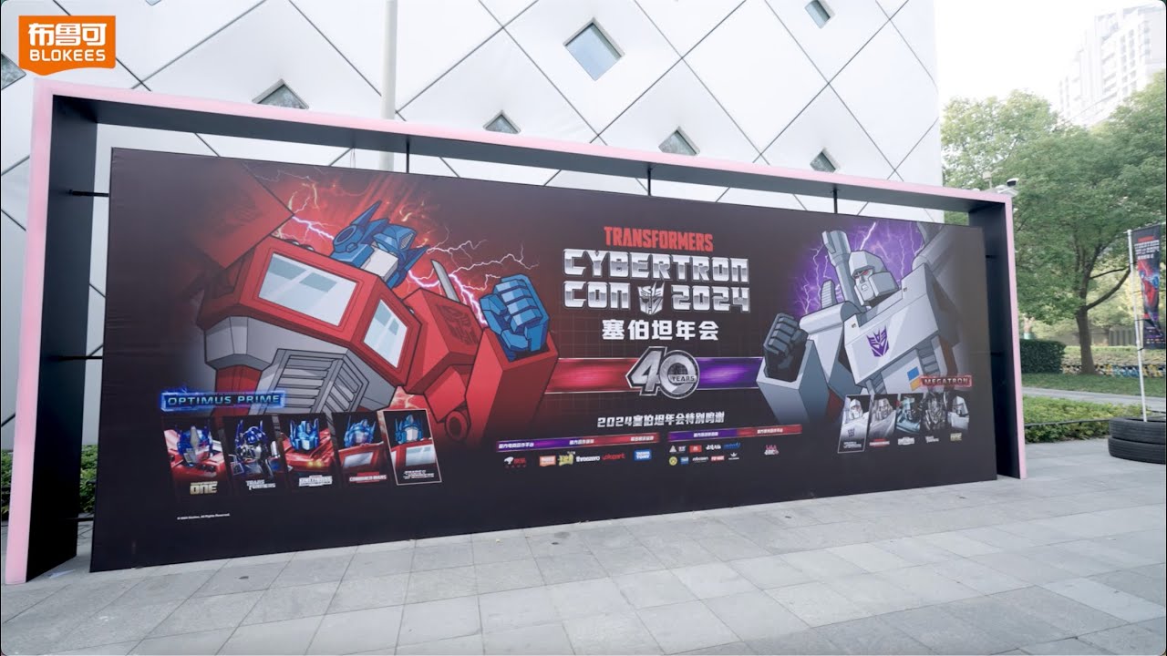 Blokees Shines at the 2024 Transformers Cybertron Con!