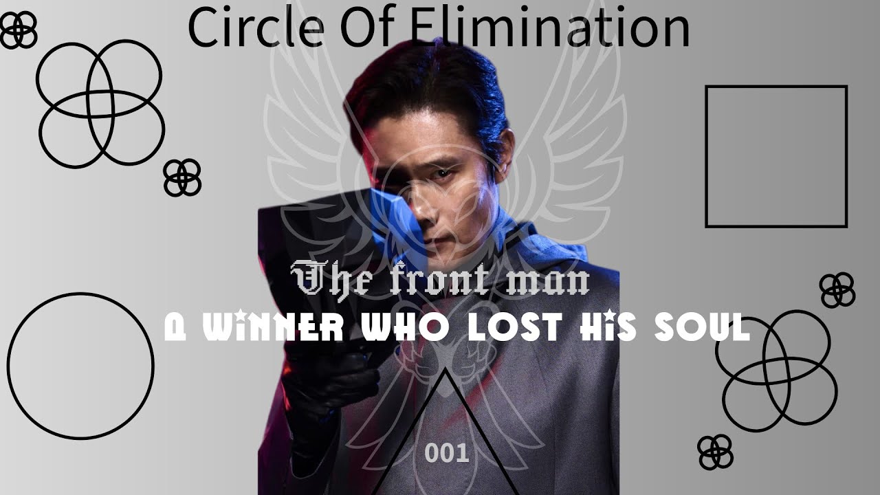 The Front Man: Why Winners Never Leave the Game