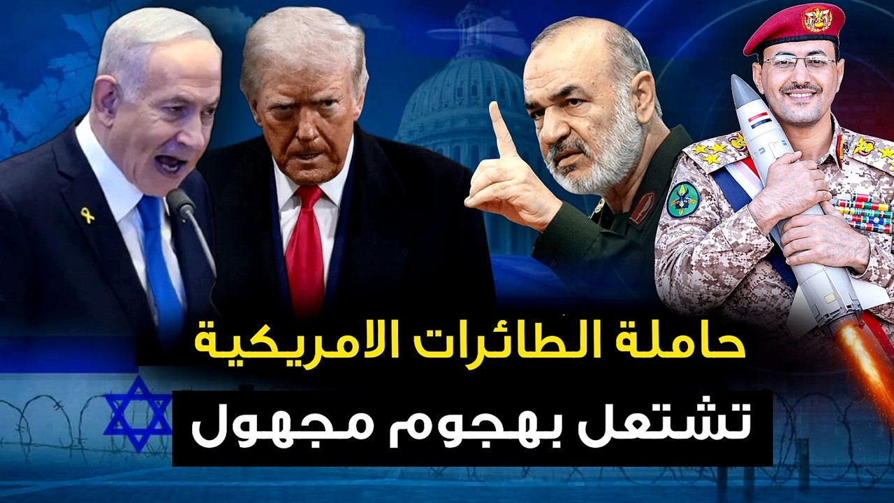 إيران تعلن البدء 