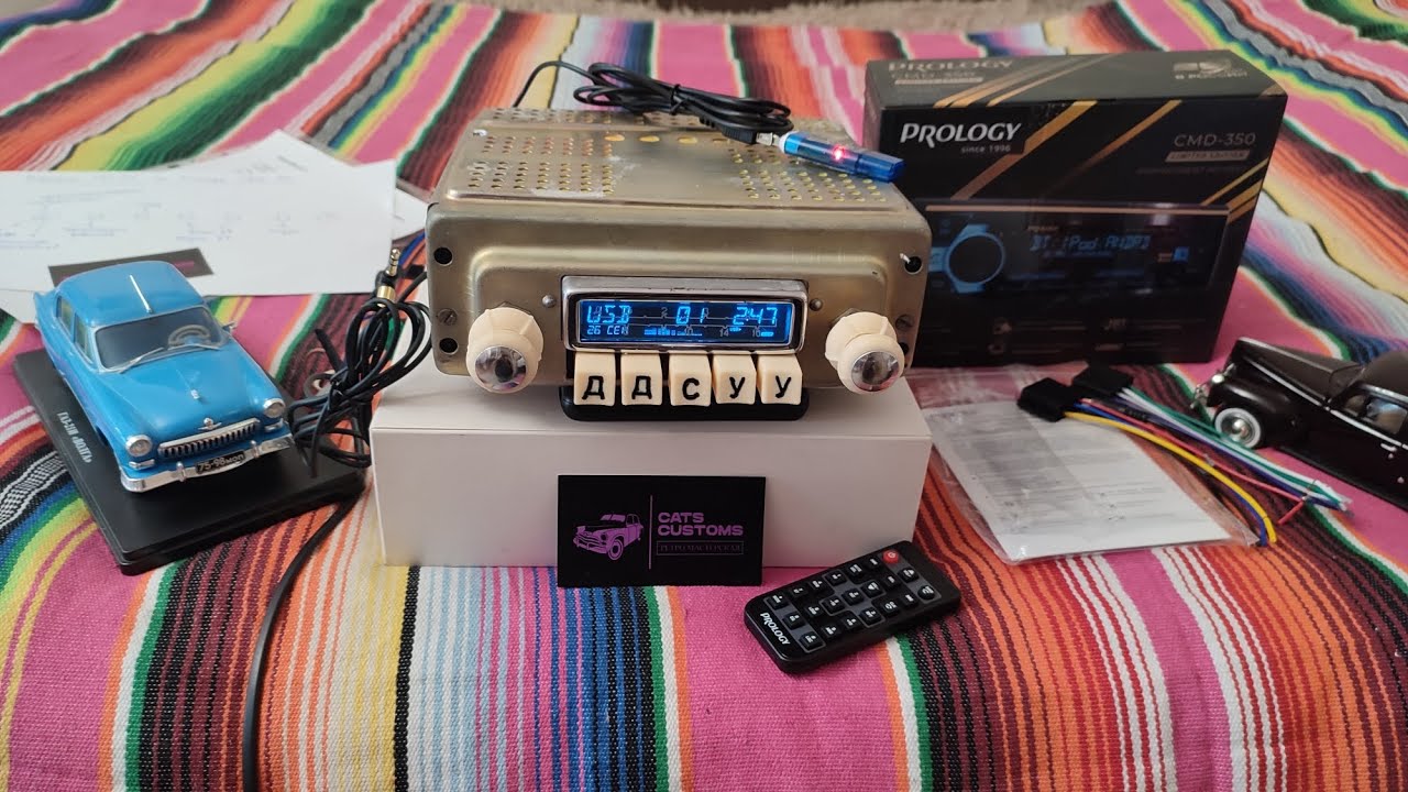 Ретрофит газ 21 Волга на основе prology cmd 350 с экраном (usb, bt, aux, радио и др)