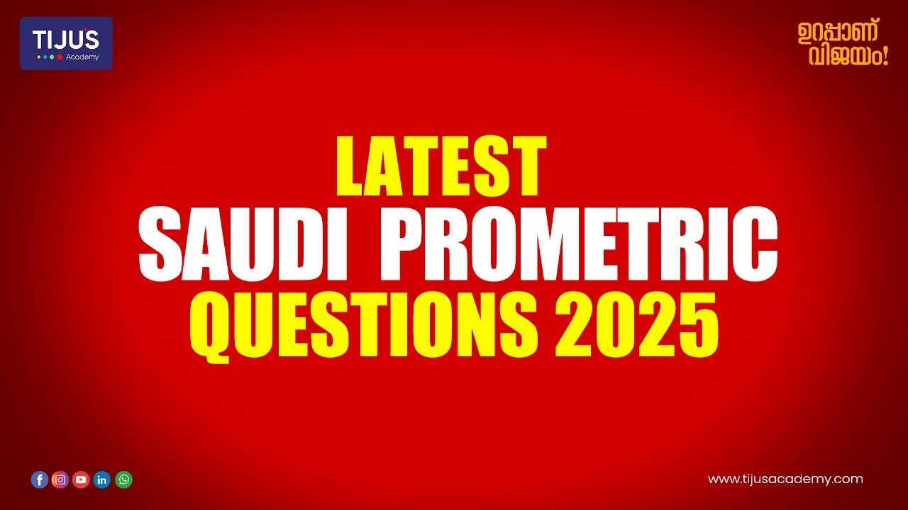 ✅Latest Saudi Prometric Questions 2025 | Trusted Prometric Coaching Centre in Kerala