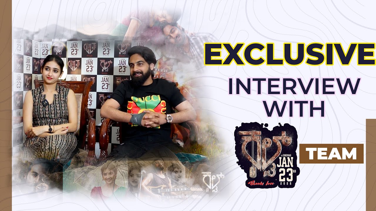 Exclusive Interview With Zaid Khan & Malaika Vasupal | Kannada  Cult Movie | Namma Kannada