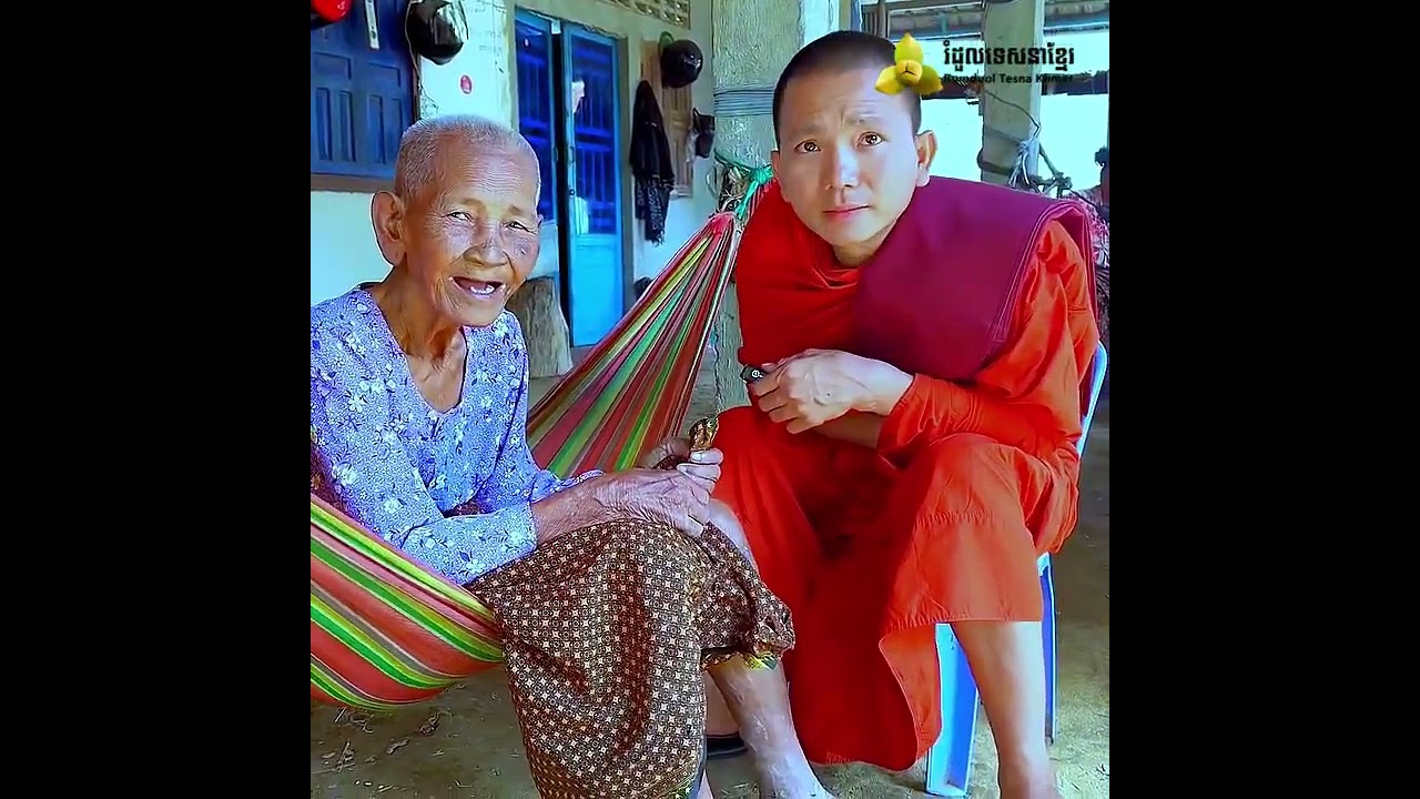 រំលឹកអនុស្សាវរីយ៏ មកជួបសួរសុខទុក្ខយាយ ( សម្តែងដោយ ព្រះ ភិក្ខុ អគ្គធម្មោ ពិសី )
