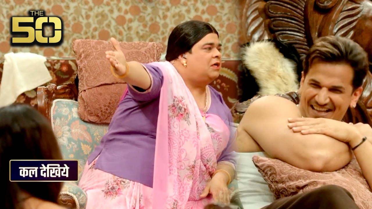 Новая акция «50/50»: