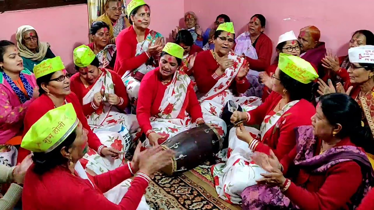 कुमाऊनी महिला होली/मत कर मन संकोच गोरी मस्त मगन होली आई रही