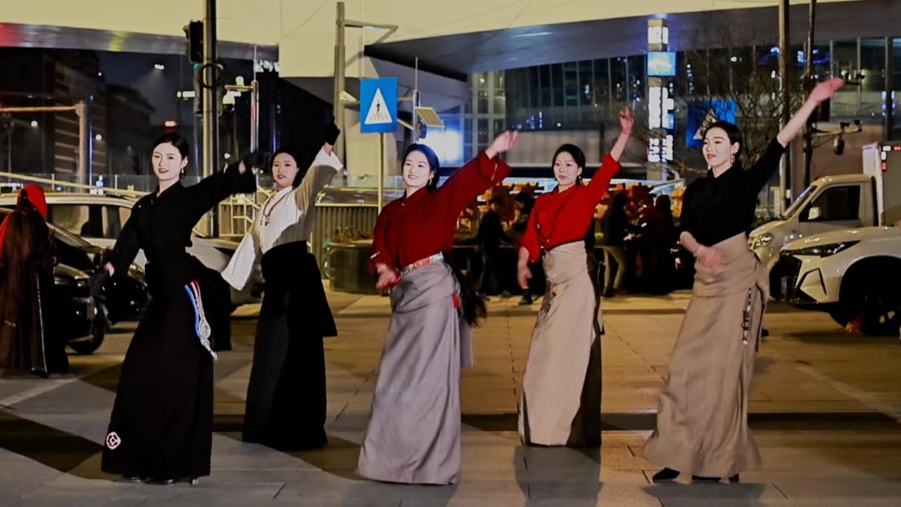 Tibetan dance 《昌都央切锅庄联唱》