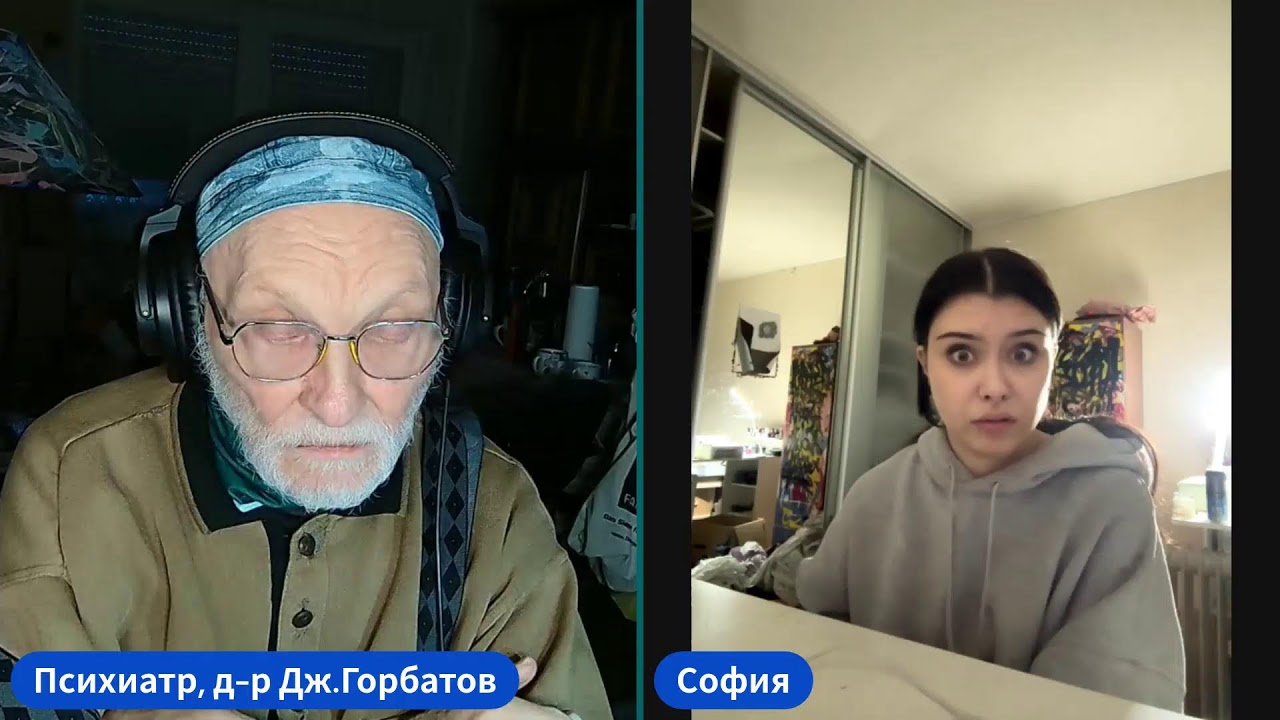 Доктор Джордж Гобатов консультирует пациентку.14.06.2026 г.