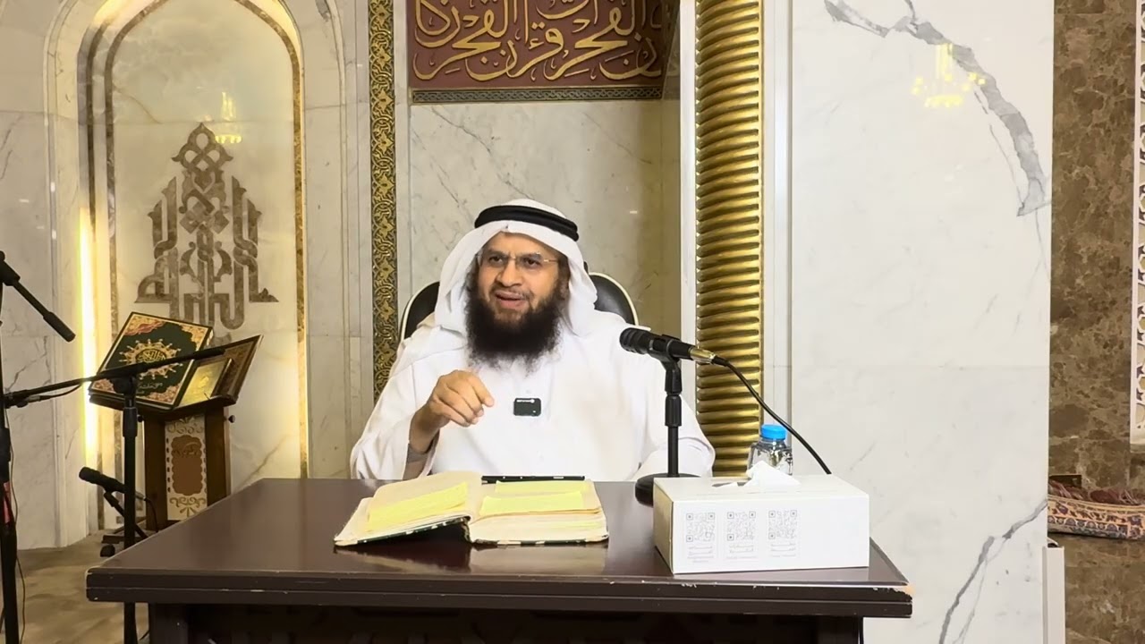 بلوغ المرام 15 