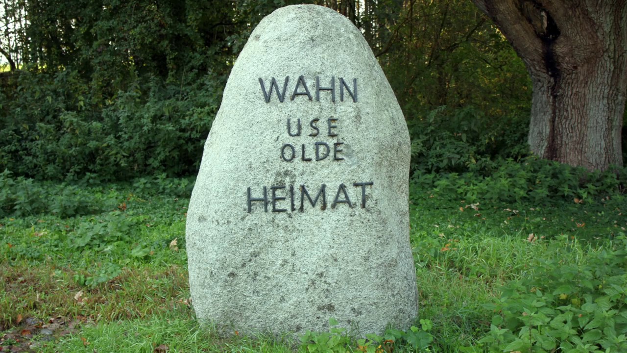 Wahn - Der vergessene Ort 3/3   Vers.1.2