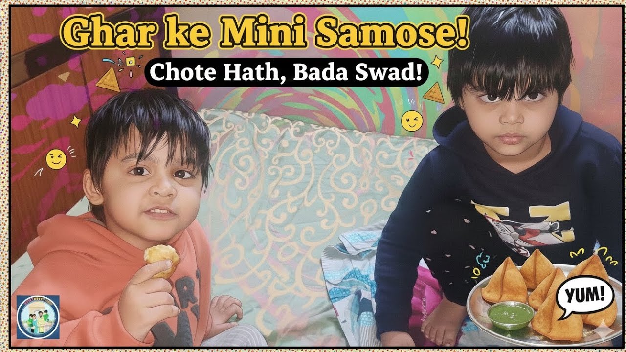 Samosa Party! 🥟 Baccho Ne Udaaye Ghar Ke Mini Samose!Mummy vs Kids: Mini Samose Ka Asli Swad! 😋Yummy