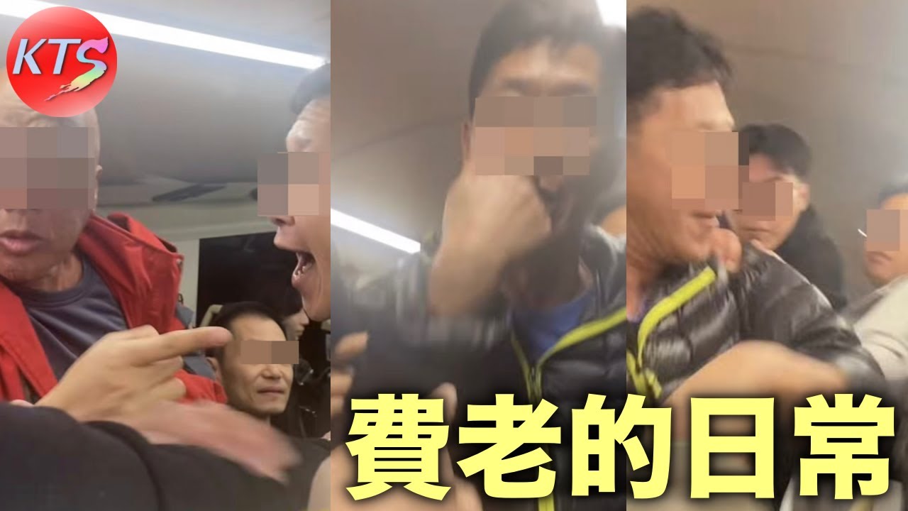 九巴大叔車廂大聲播片 七旬老伯紙皮偽裝電動單車搭地鐵