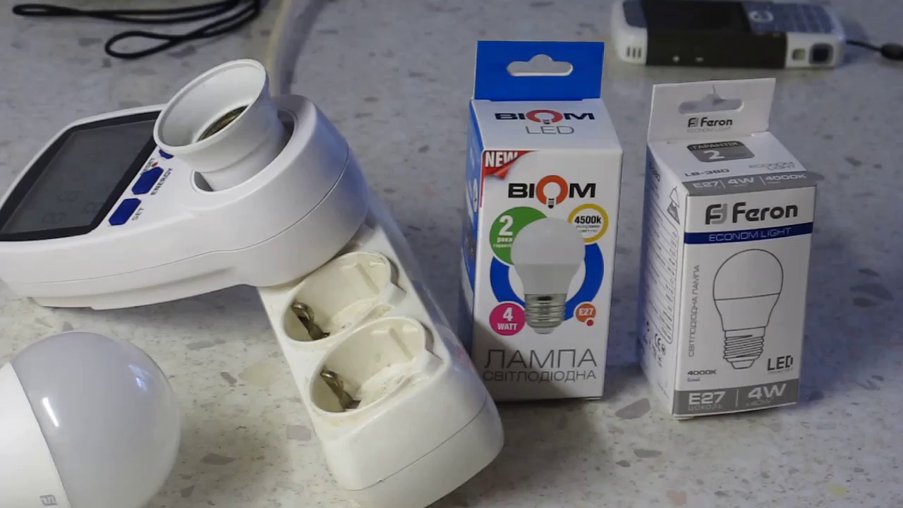 Тест led ламп. Тест 4w Led ламп Feron и Biom.