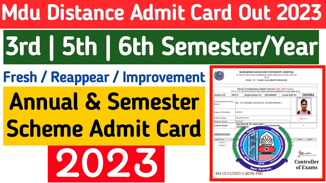 Mdu Distance admit card Out 2023 | mdu Ba distance 3rd year admit Card | mdu ba 5th Sem admit card