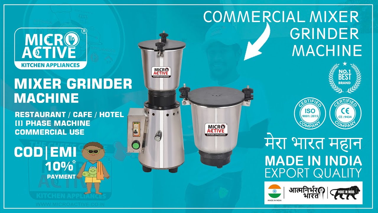 MICROACTIVE HEAVY DUTY COMMERCIAL MIXER GRINDER MACHINE FOR RESTAURANT / CAFE / HOTEL