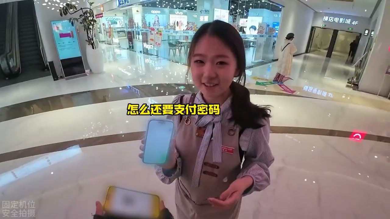 工作使我变得年轻，因为已经冻成孙子了 #外卖日常 #搞笑  #pov