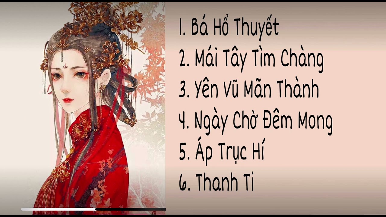 🎶🎶 Tuyển tập những bài được hát by Đường Bá Hổ Annie / [Wang Dii] / Chinese song#tiktok#list