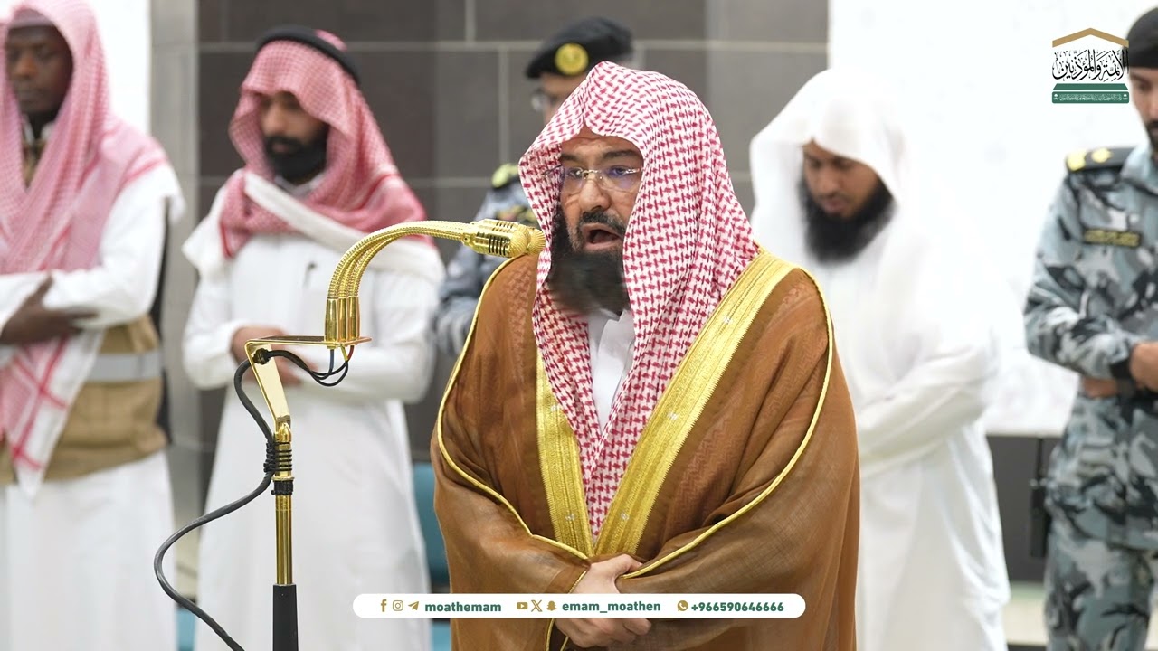 صلاة الفجر من الحرم المكي لمعالي الشيخ أ.د. عبدالرحمن السديس 22 رجب 1446هـ.
