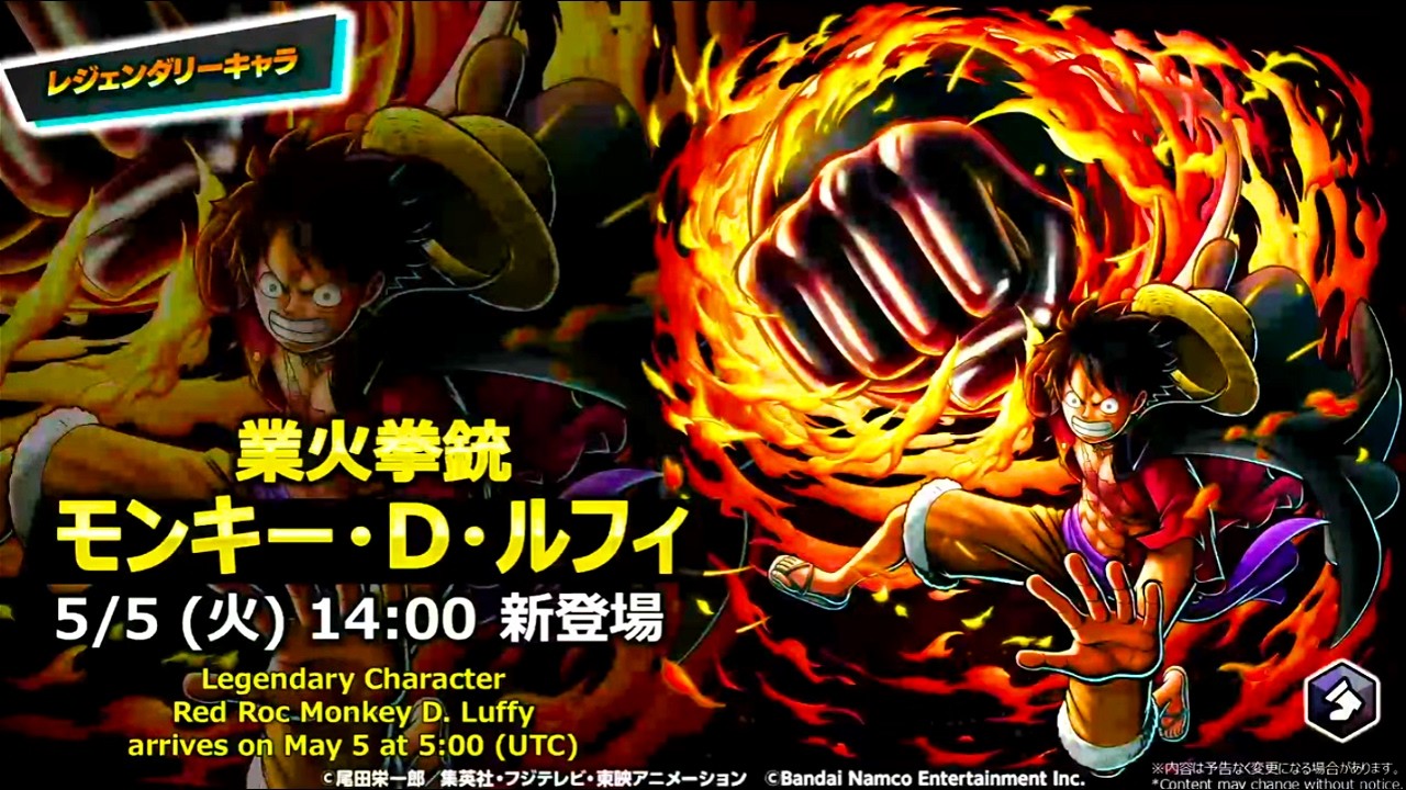 Новый геймплейный трейлер Red Roc Luffy OPBR
