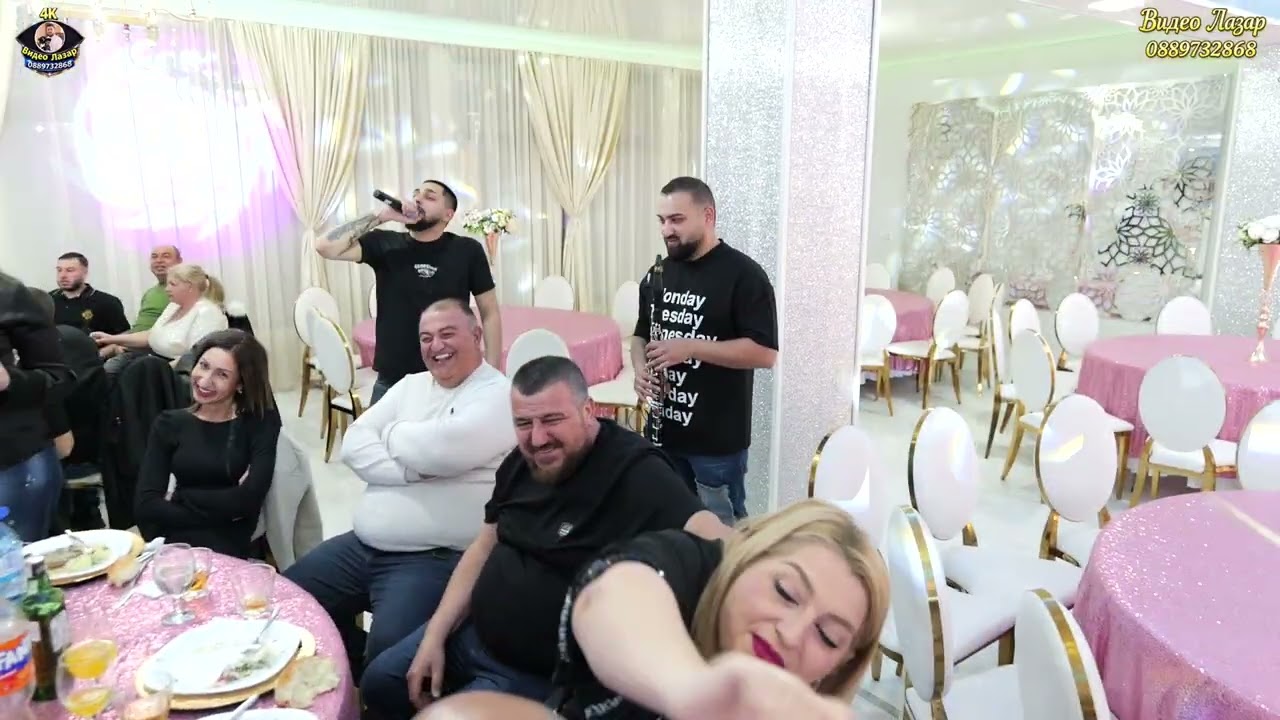Ork Ivan Bend 2026 Поздрав за Пачката Cover