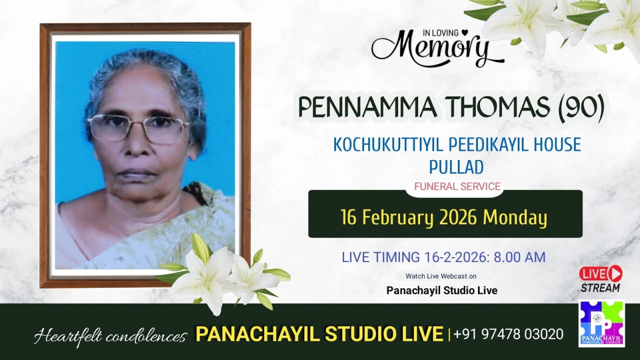 Funeral Service | PENNAMMA THOMAS (90) KOCHUKUTTIYIL PEEDIKAYIL HOUSE | 27-12-2025
