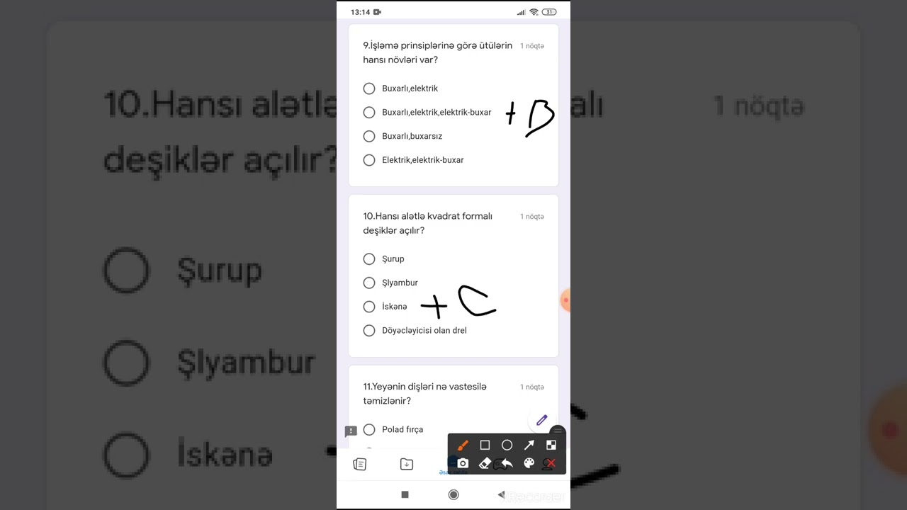 TEXNOLOGİYA SINAQ İMTAHANI I HİSSƏ.Sınaq linki şərhlər bölməsində yerləşdirilmişdir.