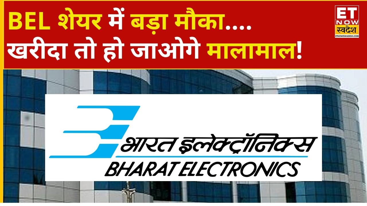 BEL Share Price: At what level will Bharat Electronics offer the best returns? | Business News | ...