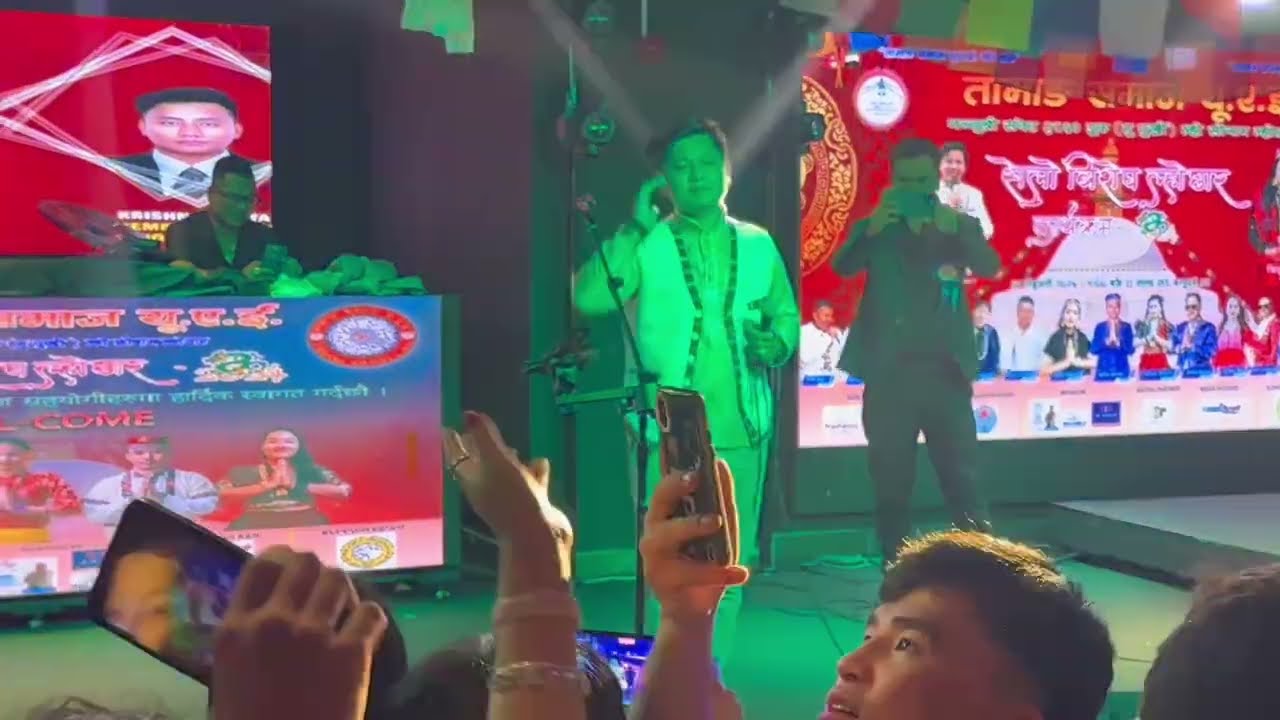 Singer Bishow Dong Live ||ल्होछार को महिना छ,  एकपटक २ वर्ष पुरानो दिनलाइ पुन: ताजा गराइ दिउ न त|